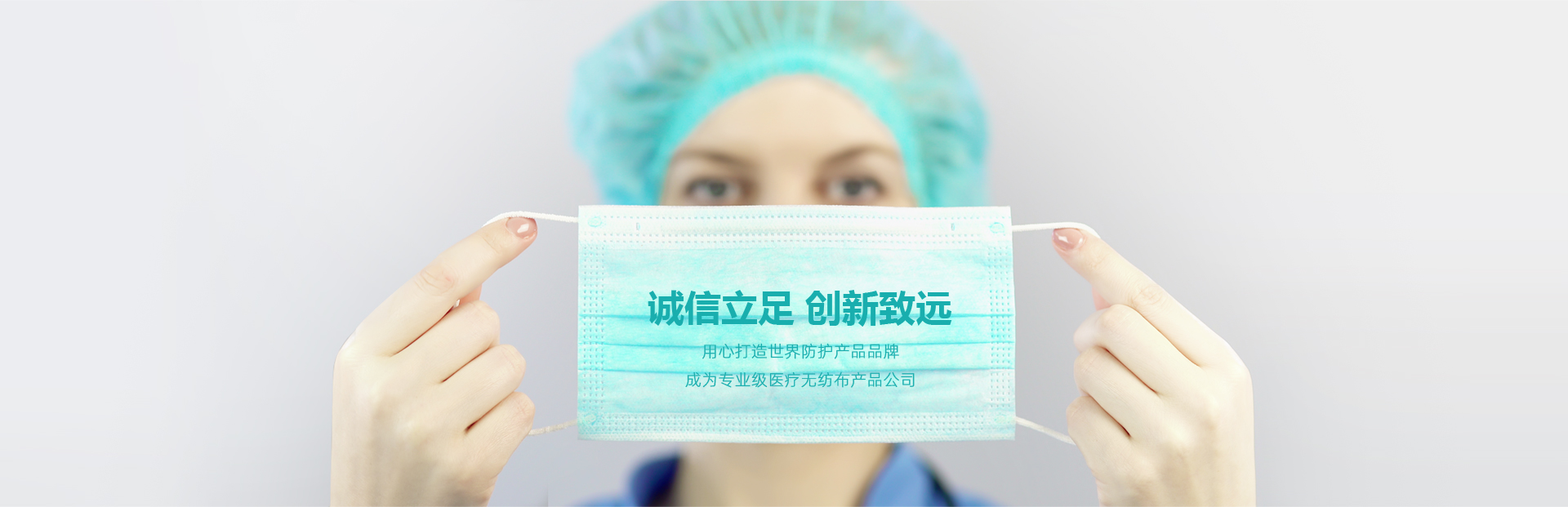 湖北航歐新材料科技有限公司
