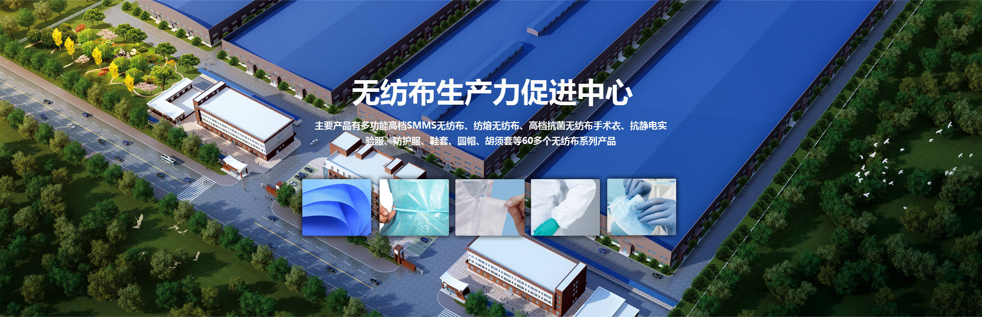 湖北航歐新材料科技有限公司