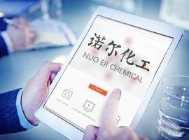企業(yè)榮譽(yù)
